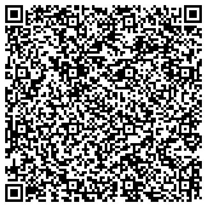 QR-код с контактной информацией организации ИП Камбулова Ростовский центр коррекции слуха