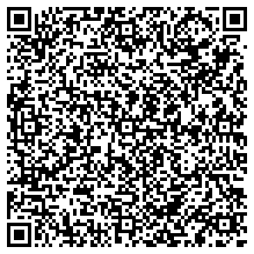 QR-код с контактной информацией организации ООО "Центр Юридических Услуг"ЮрПрофБизнес" ЮрПрофБизнес