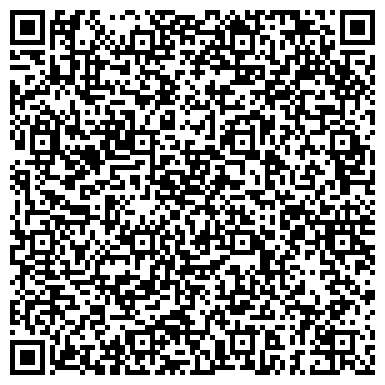QR-код с контактной информацией организации ООО Тихие зори база отдыха