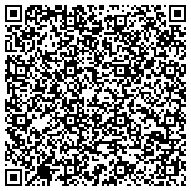 QR-код с контактной информацией организации ООО Забайкальская Транспортная Компания