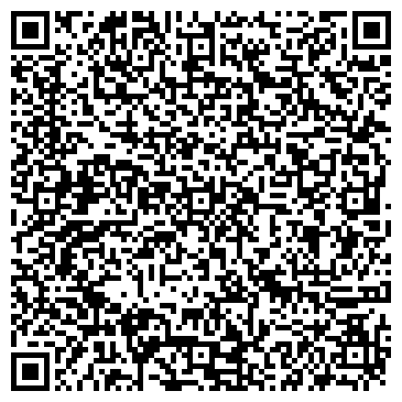 QR-код с контактной информацией организации ООО "Маркет услуг" Турагентство "МАУС"