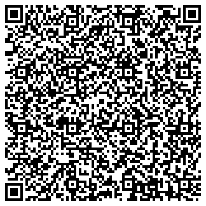 QR-код с контактной информацией организации ООО "ADG" Авторские интерьеры Дэборы Грант