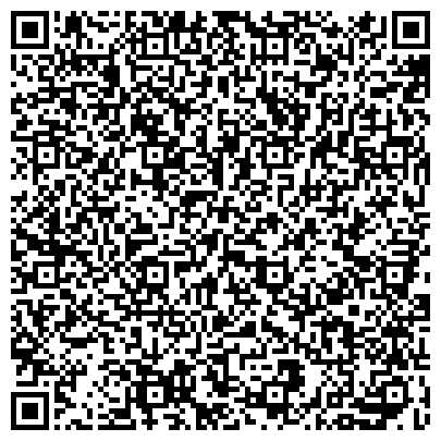 QR-код с контактной информацией организации Электросталь Экспресс Реклама