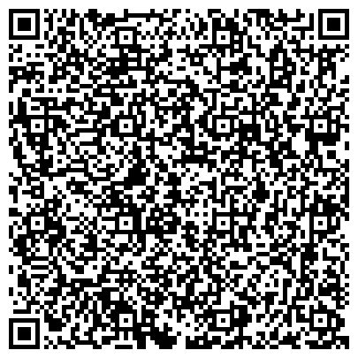 QR-код с контактной информацией организации ООО Центр сертификации продукции  «СертЭксп»