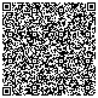 QR-код с контактной информацией организации ООО "ШОН" химчистка "Жасмин"