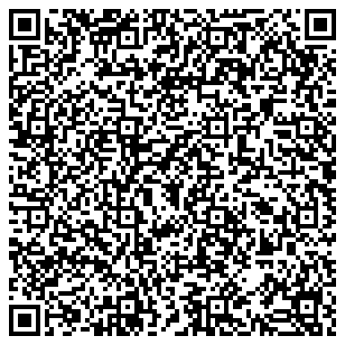 QR-код с контактной информацией организации ООО Интернет-магазин КОМ99.РУ
