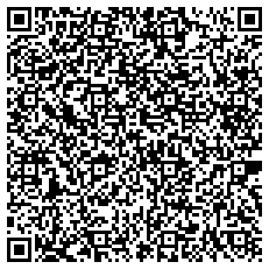QR-код с контактной информацией организации ООО Магазин Путешествий
