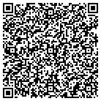 QR-код с контактной информацией организации ООО "ВЭДС"