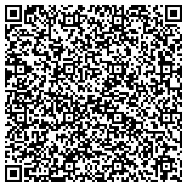 QR-код с контактной информацией организации ТОО АВТОШКОЛА «DiAleks»