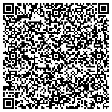 QR-код с контактной информацией организации ООО Папиллон