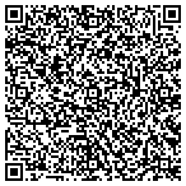 QR-код с контактной информацией организации ООО Строй Авангард