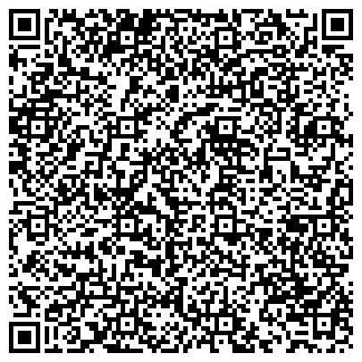 QR-код с контактной информацией организации ООО "Центр Сварочных Материалов"