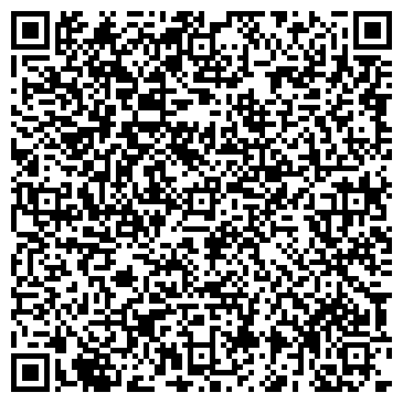 QR-код с контактной информацией организации ООО Домкар