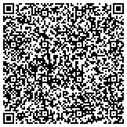 QR-код с контактной информацией организации Красноярское краевое адвокатское бюро «Мальтов и партнеры»