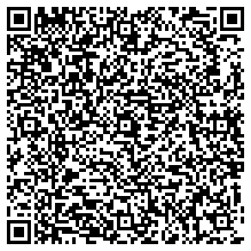 QR-код с контактной информацией организации ООО Гальян