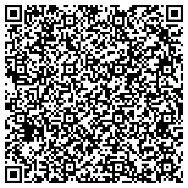 QR-код с контактной информацией организации АО «Тюменская энергосбытовая компания» Участок г. Надым Северного МРО