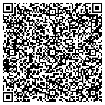 QR-код с контактной информацией организации ООО Стоматологическая клиника "АртисДент"