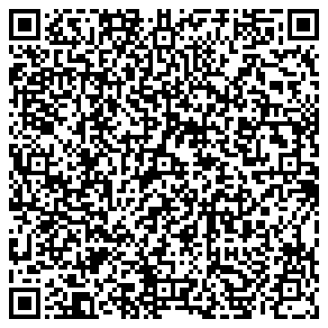 QR-код с контактной информацией организации ООО "Аква-Стар"