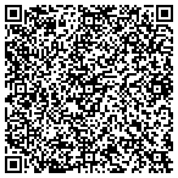 QR-код с контактной информацией организации ООО Софт-Калининград