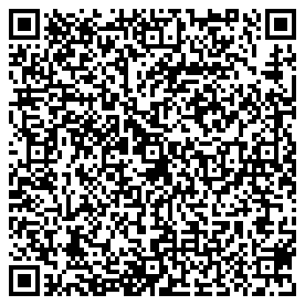 QR-код с контактной информацией организации ООО Рекламный центр «ЕВРУС»