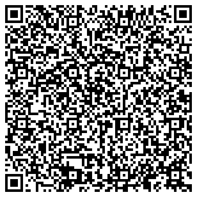 QR-код с контактной информацией организации ООО Школа фигурного катания "Твист"