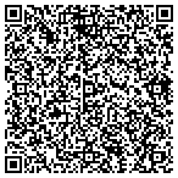 QR-код с контактной информацией организации ООО Честный ломбард