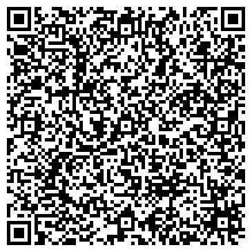 QR-код с контактной информацией организации ООО trotyarkalobnya