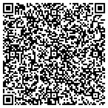 QR-код с контактной информацией организации ООО ДомКомфорт