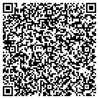 QR-код с контактной информацией организации ООО ЭкоВек