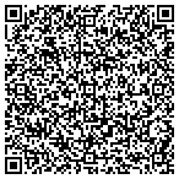 QR-код с контактной информацией организации ООО Компания Элемаг