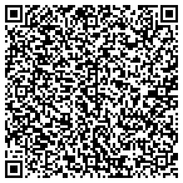 QR-код с контактной информацией организации ООО "Альта Стиль" Дивента