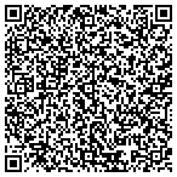 QR-код с контактной информацией организации ООО "Альта Стиль" ДиВента