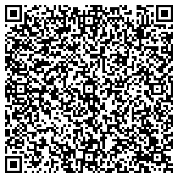 QR-код с контактной информацией организации ООО ООО Бизнес Консалтинг