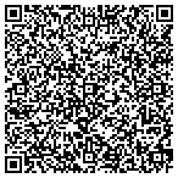 QR-код с контактной информацией организации ООО Компания "Профи"