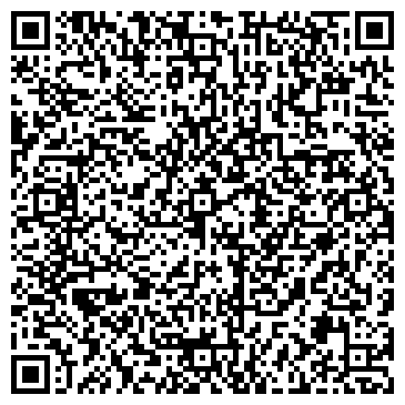 QR-код с контактной информацией организации ООО ПКФ «Эверест»