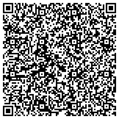 QR-код с контактной информацией организации ООО Московская Объединенная Строительная Компания