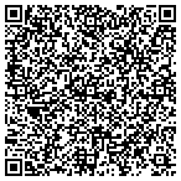 QR-код с контактной информацией организации ООО Альдо-Транс