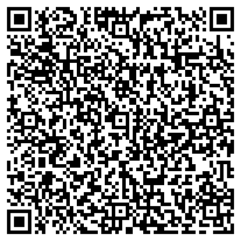 QR-код с контактной информацией организации "Магия Таро"