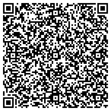 QR-код с контактной информацией организации ООО Стоматология "Дента-Люкс"