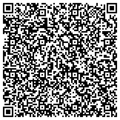 QR-код с контактной информацией организации ООО Свадебный салон Дамский каприз Красногорск