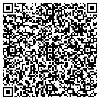 QR-код с контактной информацией организации ООО С текстиль