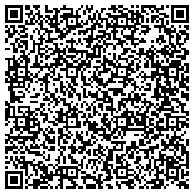 QR-код с контактной информацией организации Ухтинская Управляющая Компания