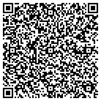 QR-код с контактной информацией организации ООО «Стиль»