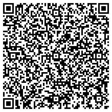 QR-код с контактной информацией организации ООО "HiDent"