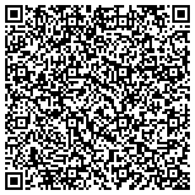 QR-код с контактной информацией организации ООО Компания Фортисфлекс