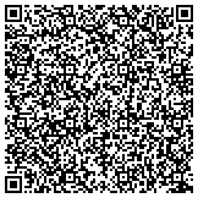 QR-код с контактной информацией организации Кемеровская Фотостудия Центра Современной фотографии