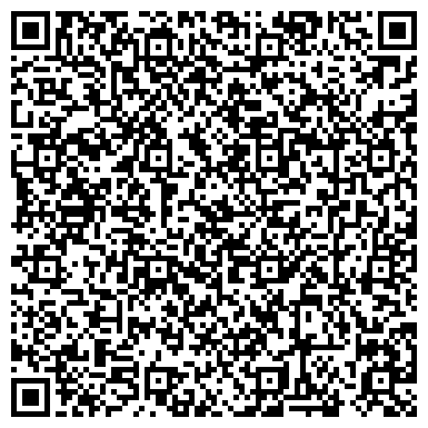 QR-код с контактной информацией организации ООО Комфортный Мир