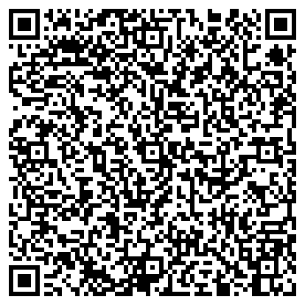 QR-код с контактной информацией организации ООО РУСМЕДУПАК