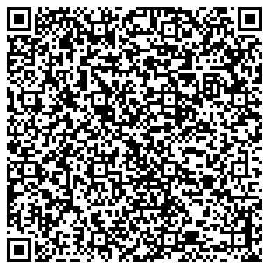 QR-код с контактной информацией организации ООО Торговый Дом Бытовой Техники