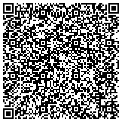 QR-код с контактной информацией организации ИП КОСМАЧЕВА О.Н. Детский Досуговый Центр "Веселая Буква"